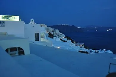Διαμέρισμα Stelios *